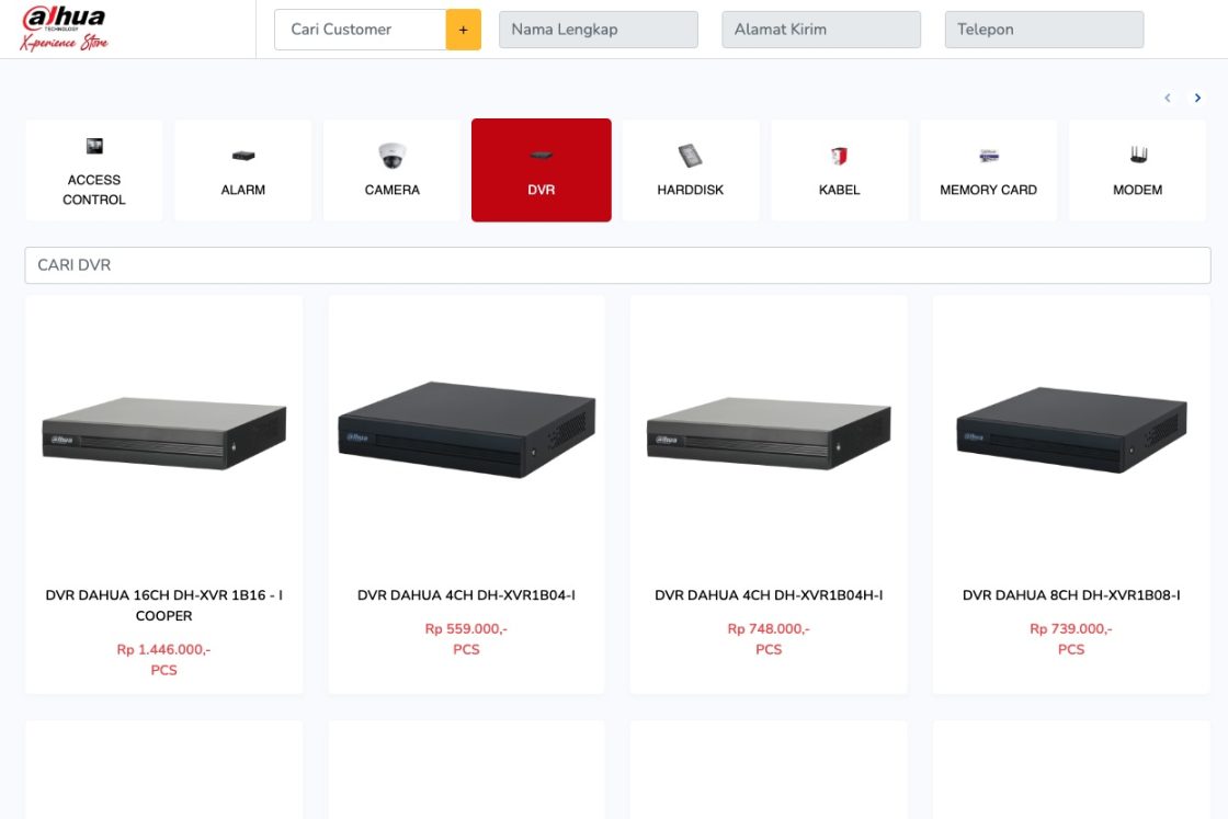 Dahua Experience Store